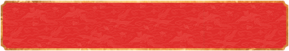 加拿大28,pc预测,PC结果,加拿大在线走势,在线,加拿大PC结果走势,官方数据!